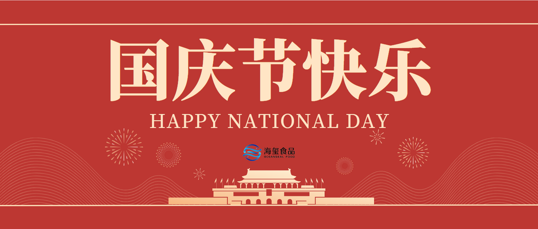 Celebrating Chinese National Day with Gratitude