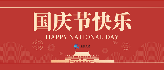 Celebrating Chinese National Day with Gratitude