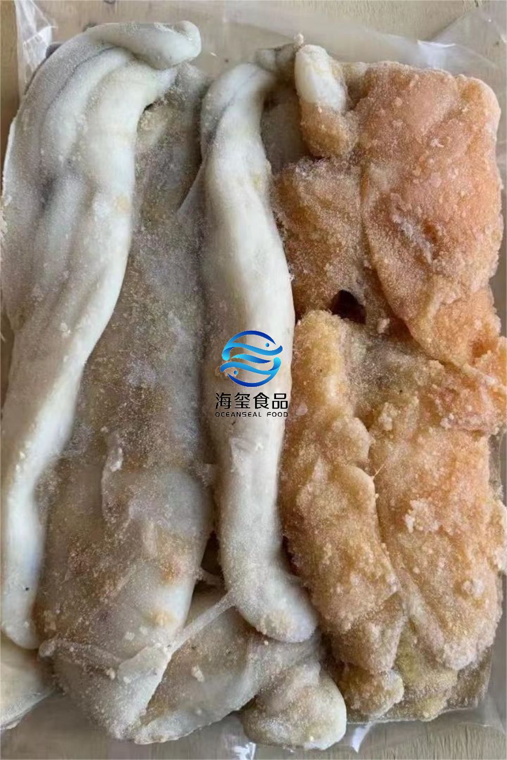 FROZEN GIANT SQUID ROE – OCEANSEAL FOOD